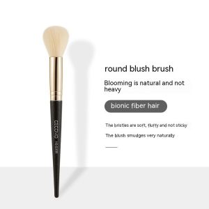 Makeup Brush Single Package Beginner - Image 1