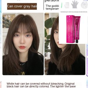 Ammonia-free Hair Color Paste Monochrome Paste Cover White Hair Multi-segment Color - Image 1