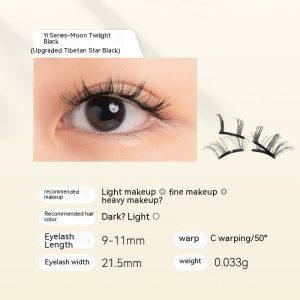 Soft Magnetic False Eyelashes Zero Glue Light Feeling Eyelash - Image 1