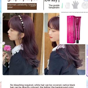 Ammonia-free Hair Color Paste Monochrome Paste Cover White Hair Multi-segment Color - Image 1