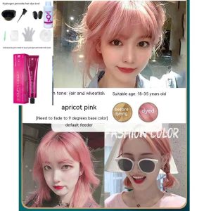 Ammonia-free Hair Color Paste Monochrome Paste Cover White Hair Multi-segment Color - Image 1