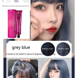 Ammonia-free Hair Color Paste Monochrome Paste Cover White Hair Multi-segment Color - Image 1