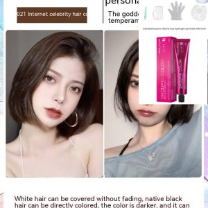 Ammonia-free Hair Color Paste Monochrome Paste Cover White Hair Multi-segment Color - Image 1